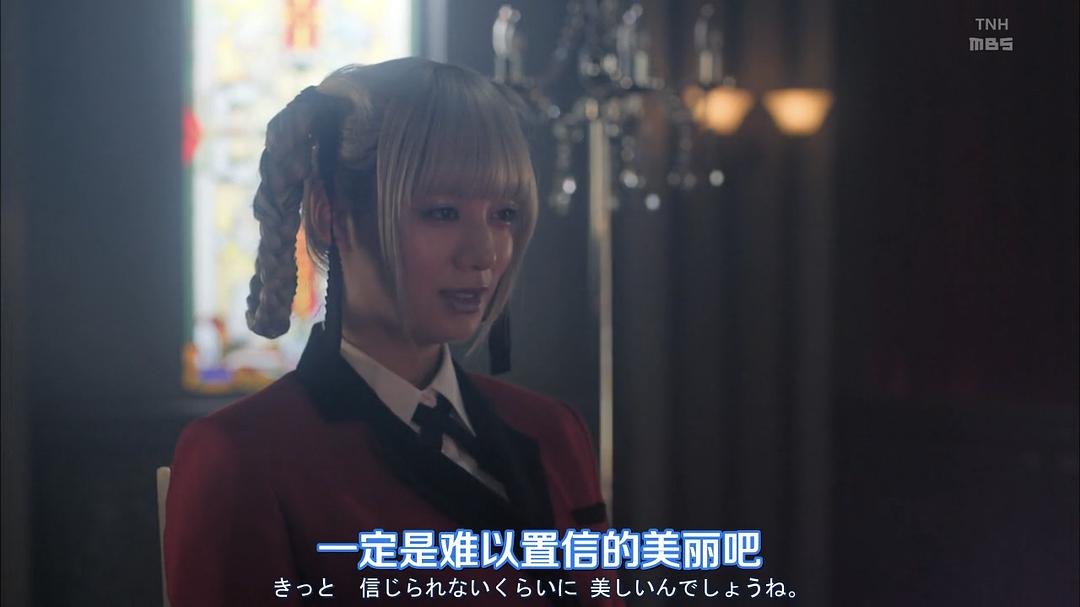 《狂赌之渊第二季》海报